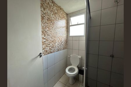 Apartamento para alugar com 53m², 2 quartos e 1 vaga