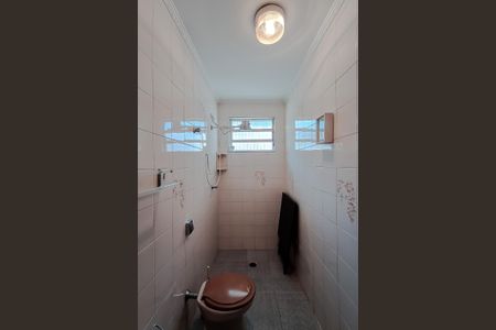 Casa à venda com 197m², 4 quartos e 4 vagasBanheiro da Suíte