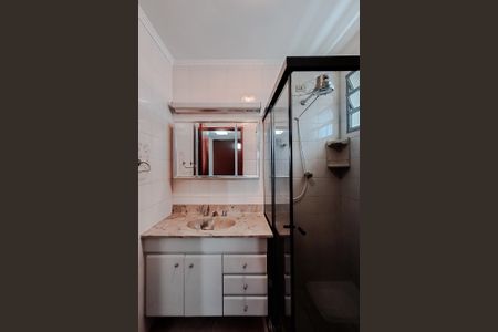 Casa à venda com 197m², 4 quartos e 4 vagasBanheiro da Suíte 2
