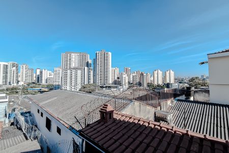 Casa à venda com 197m², 4 quartos e 4 vagasVista da Varanda