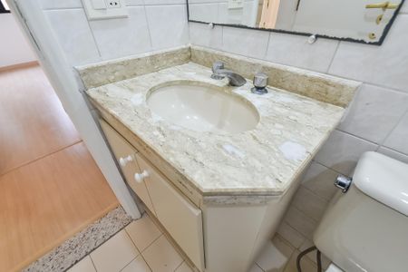 Apartamento à venda com 95m², 3 quartos e 2 vagas Apartamento à venda com 95m², 3 quartos e 2 vagasBanheiro