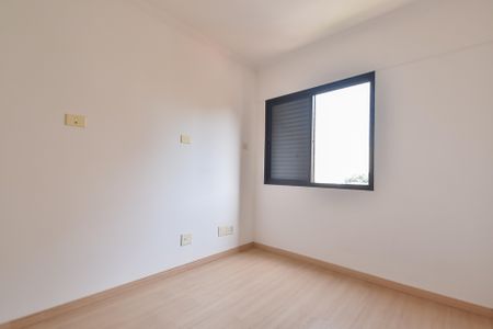 Apartamento à venda com 95m², 3 quartos e 2 vagas Apartamento à venda com 95m², 3 quartos e 2 vagasQuarto 1