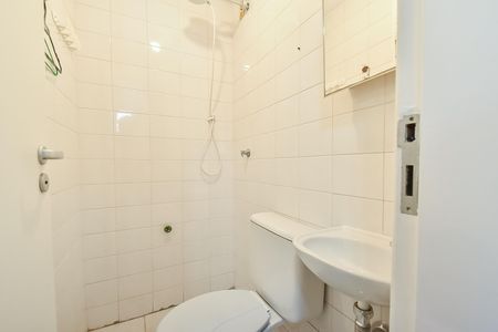 Apartamento à venda com 95m², 3 quartos e 2 vagas Apartamento à venda com 95m², 3 quartos e 2 vagasBanheiro de serviço