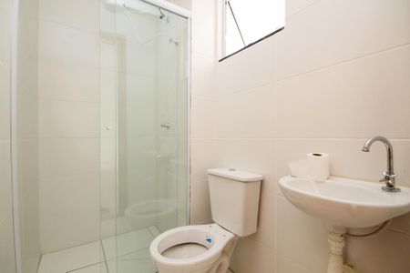 Casa de condomínio para alugar com 47m², 2 quartos e 1 vagaBanheiro