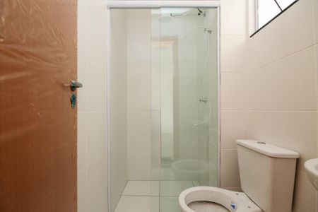 Casa de condomínio para alugar com 47m², 2 quartos e 1 vagaBanheiro