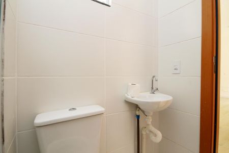 Casa de condomínio para alugar com 47m², 2 quartos e 1 vagaBanheiro