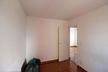 Apartamento para alugar com 56m², 2 quartos e 1 vagaQuarto 2