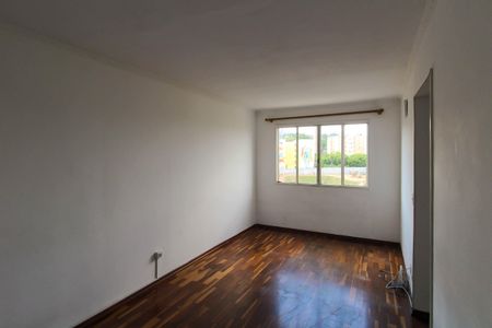 Apartamento para alugar com 56m², 2 quartos e 1 vagaSala