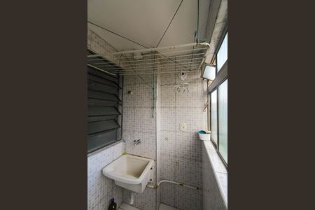 Apartamento para alugar com 56m², 2 quartos e 1 vagaÁrea de Serviço