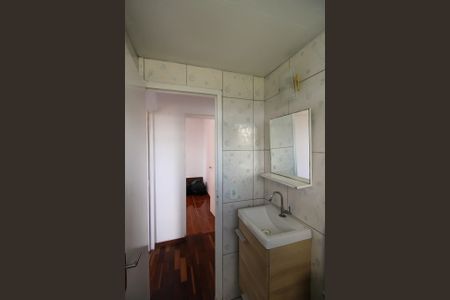Apartamento para alugar com 56m², 2 quartos e 1 vagaBanheiro