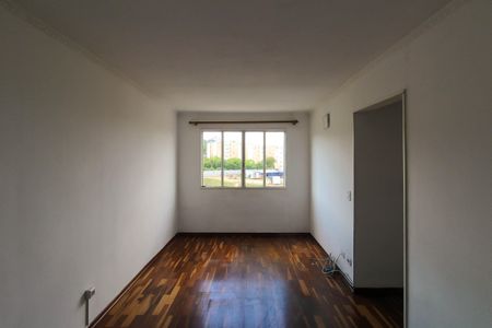 Apartamento para alugar com 56m², 2 quartos e 1 vagaSala