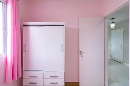 Apartamento para alugar com 2 quartos, 42m² em Parque Arariba, São Paulo