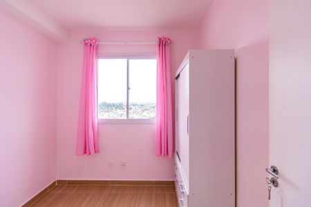 Apartamento para alugar com 2 quartos, 42m² em Parque Arariba, São Paulo