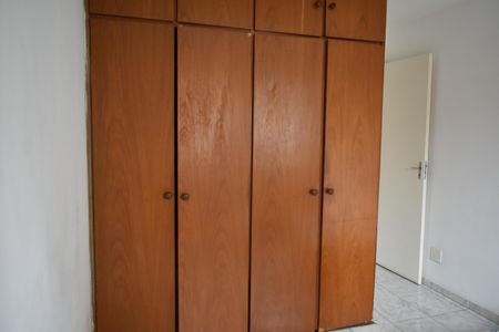 Apartamento para alugar com 40m², 1 quarto e 1 vagaQuarto