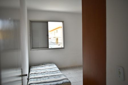 Apartamento para alugar com 40m², 1 quarto e 1 vagaQuarto