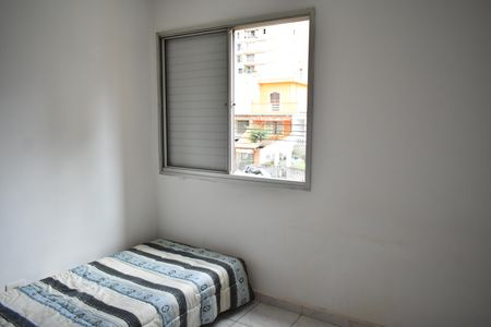Apartamento para alugar com 40m², 1 quarto e 1 vagaQuarto