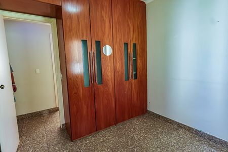 Apartamento à venda com 185m², 3 quartos e 3 vagasQuarto 1