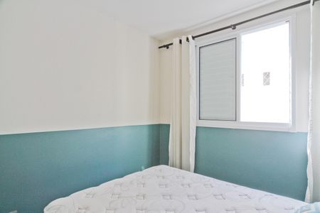 Quarto 2 de apartamento para alugar com 2 quartos, 43m² em Jardim Iris, São Paulo