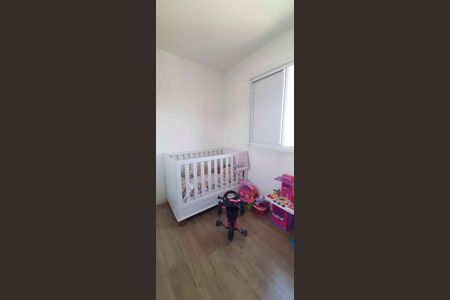 Apartamento à venda com 48m², 2 quartos e 1 vagaQuarto 2