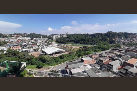 Apartamento à venda com 48m², 2 quartos e 1 vagaVista da Área de Serviço