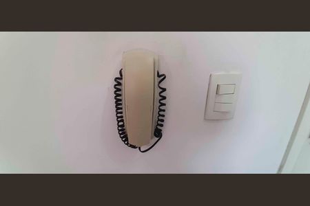 Apartamento à venda com 48m², 2 quartos e 1 vagaInterfone