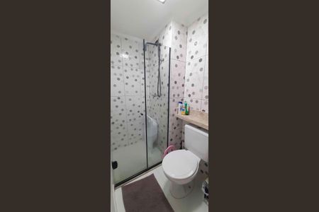 Apartamento à venda com 48m², 2 quartos e 1 vagaBanheiro