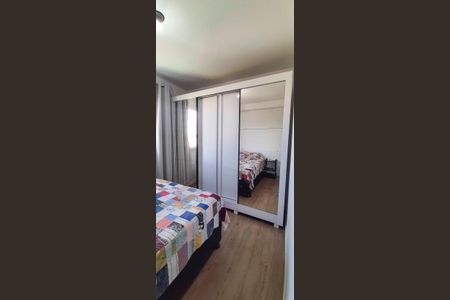 Apartamento à venda com 48m², 2 quartos e 1 vagaQuarto 1