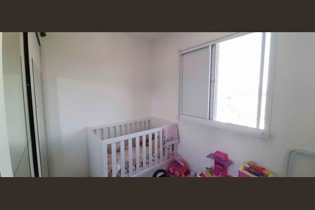 Apartamento à venda com 48m², 2 quartos e 1 vagaQuarto 2