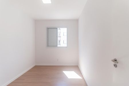 Apartamento para alugar com 50m², 2 quartos e 1 vagaQuarto 1