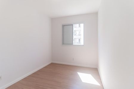 Apartamento para alugar com 50m², 2 quartos e 1 vagaQuarto 1