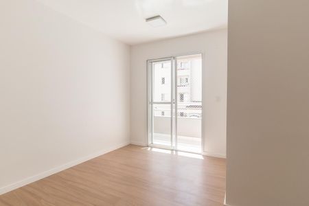 Apartamento para alugar com 50m², 2 quartos e 1 vagaSala