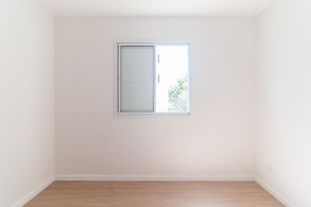 Apartamento para alugar com 50m², 2 quartos e 1 vagaQuarto 2