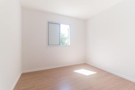 Apartamento para alugar com 50m², 2 quartos e 1 vagaQuarto 2