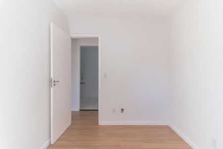 Apartamento para alugar com 50m², 2 quartos e 1 vagaQuarto 1