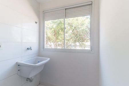 Apartamento para alugar com 50m², 2 quartos e 1 vagaÁrea de Serviço