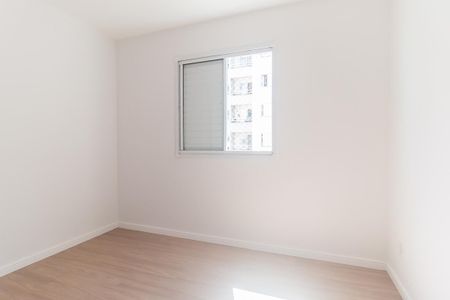 Apartamento para alugar com 50m², 2 quartos e 1 vagaQuarto 2