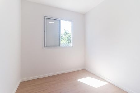 Apartamento para alugar com 50m², 2 quartos e 1 vagaQuarto 1