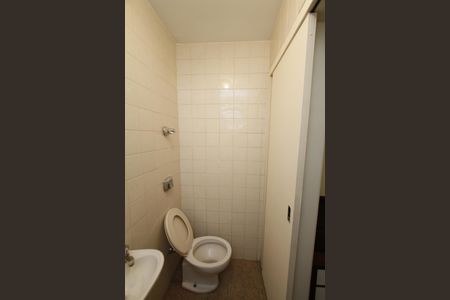 Apartamento para alugar com 200m², 3 quartos e 2 vagasBanheiro Social