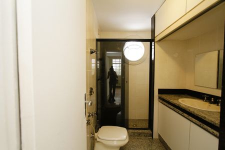 Apartamento para alugar com 200m², 3 quartos e 2 vagasBanheiro Social