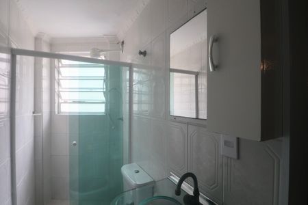 Apartamento para alugar com 75m², 1 quarto e 1 vagaBanheiro Suíte