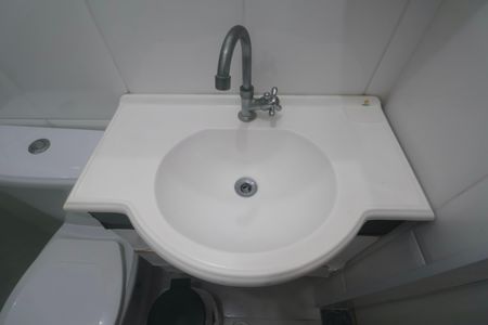 Apartamento para alugar com 75m², 1 quarto e 1 vaga Apartamento para alugar com 75m², 1 quarto e 1 vagaBanheiro Social