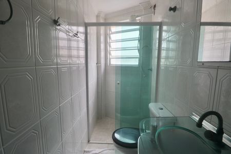 Apartamento para alugar com 75m², 1 quarto e 1 vagaBanheiro Suíte