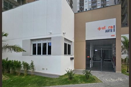 Apartamento para alugar com 28m², 1 quarto e sem vagaFachada