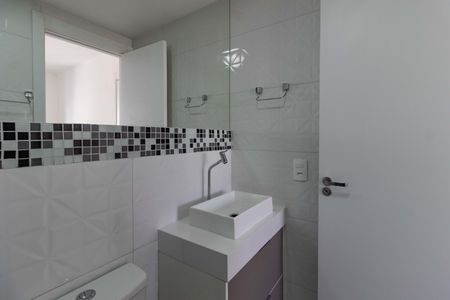 Apartamento para alugar com 28m², 1 quarto e sem vagaBanheiro da Suíte