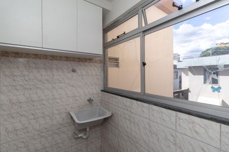 Apartamento para alugar com 46m², 2 quartos e 1 vaga Apartamento para alugar com 46m², 2 quartos e 1 vagaÁrea de Serviço