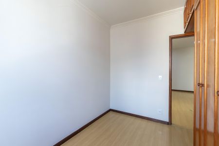 Apartamento para alugar com 46m², 2 quartos e 1 vaga Apartamento para alugar com 46m², 2 quartos e 1 vagaQuarto 1