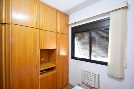Studio para alugar com 50m², 2 quartos e 1 vagaquarto 2