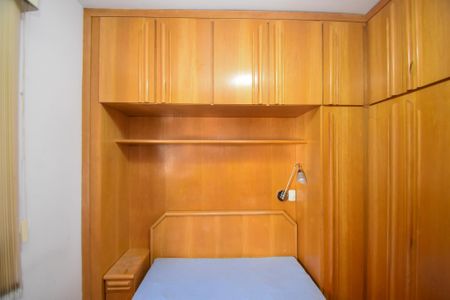 Studio para alugar com 50m², 2 quartos e 1 vagaquarto 2