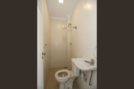 Apartamento à venda com 178m², 3 quartos e 2 vagasBanheiro de Serviço