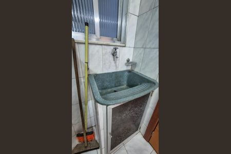 Apartamento à venda com 56m², 2 quartos e 1 vagaÁrea de Serviço